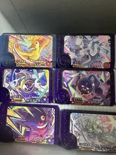 ポケモンフレンダ　134枚まとめ売り