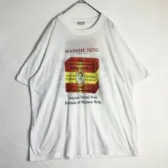 Item thumbnail for item 1ca4cfbd-9eac-467a-b4a7-7e4c5b522a28