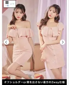 Item thumbnail for item 102cbd95-f7af-459c-9e81-5e4affe57152