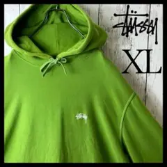 【激レア】ステューシー パーカー 黄緑 黄色 XL ワンポイント ストックロゴ