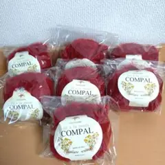 COMPAL コンパル 毛糸 7個セット あみぐるみ