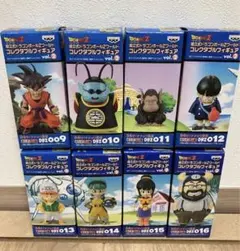 ドラゴンボールZ ワーコレ　vol.2 目指せ！ナメック星編　3種セット ドラゴンボールZ ワーコレ vol.2 目指せ！ナメック星編 3種