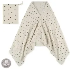 Item thumbnail for item cec26e41-8f22-452b-92e6-959f50b261c6