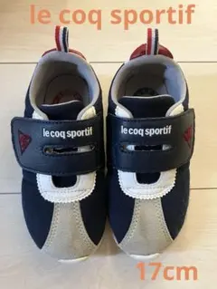 ルコックスポルティフ le coq sportif 17cm スニーカー
