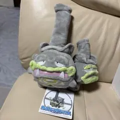ポケモンセンター純正品　ガラルマタドガス ぬいぐるみ