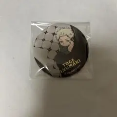 呪術廻戦 PLAZA chair 缶バッジ 狗巻棘