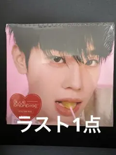 zerobaseone zb1 KIM TAERAE CD