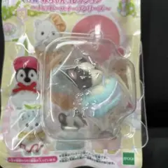 シルバニアファミリーくじ　G賞　赤ちゃんコレクション