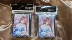 未開封　ダイワスカーレット　ウマ娘　カードゲーム用　スリーブ　2つセット