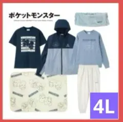 2025年最新】アベイルハッピーバッグイッカネズミの人気アイテム