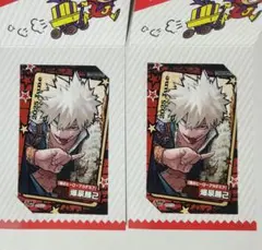 ジャンプショップ ミニブロマイド 爆豪勝己 2枚