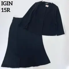 Item thumbnail for item 0beaf085-e5ba-4939-8c2e-c6750732d09c