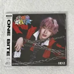 NEXZ トモヤ ONE BITE FC盤【新品未開封・匿名】