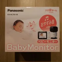 新品 Panasonic ベビーモニター KX-HC705-W