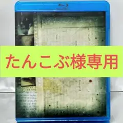 【Blu-ray】セブン('95米)