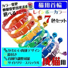 Item thumbnail for item cd18d70d-75cf-4808-a758-cb1a40fba1b4