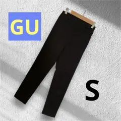 GU クロップドレギンスパンツ ブラック　S