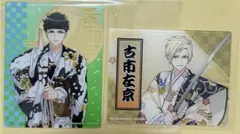 A3！　歌舞伎　タワレコ