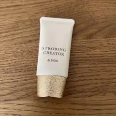アルビオン ストロビング クリエイター 30g