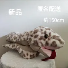 Item thumbnail for item 7748d26c-5705-4b0d-91ae-06a08b838dc8