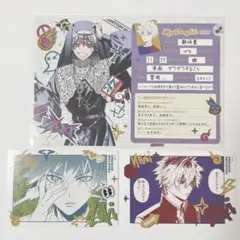 Item thumbnail for item fd67f292-2886-4504-ad3c-3123426719cf