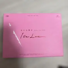 なにわ男子 Debut Tour 2022 1st Love 初回限定盤 美品