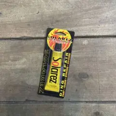 SOLAREZ DING REPAIR 0.5oz