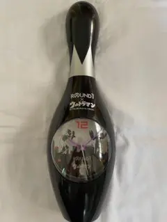 ウルトラマン ボーリング ピン 時計 ラウンドワ 箱経年劣化 未使用品