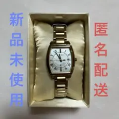 Item thumbnail for item f199357e-ca07-4372-b12d-71e35c530991