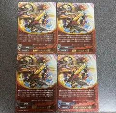 Item thumbnail for item 21b8cb7e-f423-43d2-a7cf-28c05fa035d5
