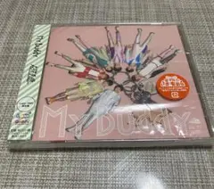 超特急 「My Buddy」Loppi HMV限定盤