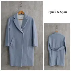 Spick u0026 Span スピック&スパン チェスターコート サックス 36