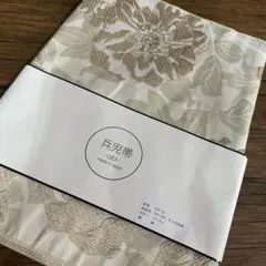 Item thumbnail for item fe4465e9-1aa4-4da6-9256-aa6be5ec0675