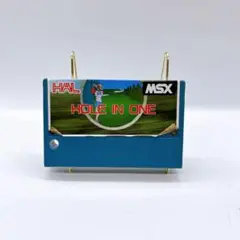 【MSX】ホールインワン