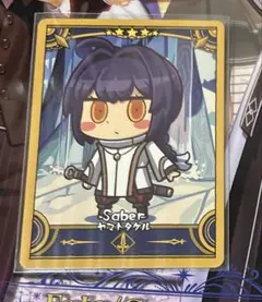 ヤマトタケル　fgo finaljourney カード　フェス