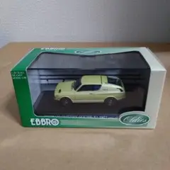 Item thumbnail for item 57bbe0b4-b66d-4bd0-8054-0c9aa333c819