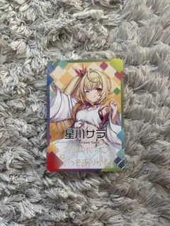 星川サラ　にじさんじチップス　チェキ