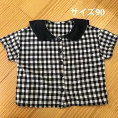 ニコメイク　nikomake　プルオーバー　シャツ　90サイズ　チェック