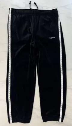 Supreme Studded Velour Track Pant
