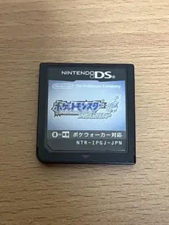 ポケットモンスター ソウルシルバー