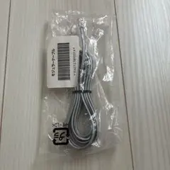 モジュラーケーブル シルバー