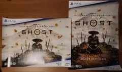 GHOST OF YOTEI 販促B2ポスター PS5