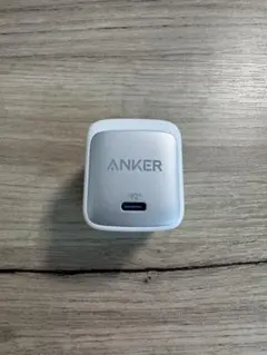 Anker Nano II 65W (PD 充電器 USB-C) ホワイト