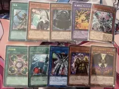 遊戯王OCGまとめ　スーパーレア以上10枚セット