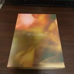 timelesz Limited Edition タイムレス　アルバム