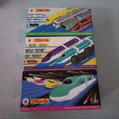 Item thumbnail for item 255c0ddb-9d5b-4f32-9a2e-cab247f5a20e