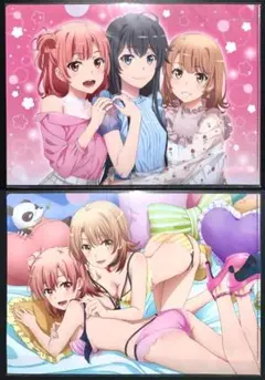 Item thumbnail for item e8b887ba-e386-408b-9db2-fa3ecc44fb24