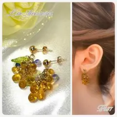 P037✨ハンドメイドピアス・イヤリング✨3点購入+1点プレゼント
