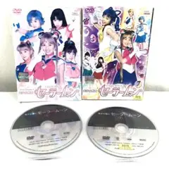 2025年最新】美少女戦士セーラームーン実写版 dvd boxの人気