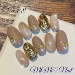 ネイルチップ No.58